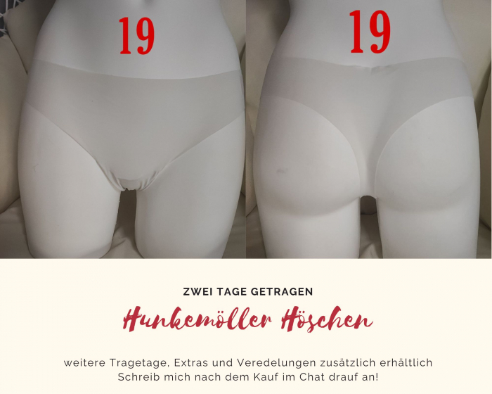 Hunkemöller Höschen (#19)