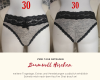 Baumwoll Höschen (#30)