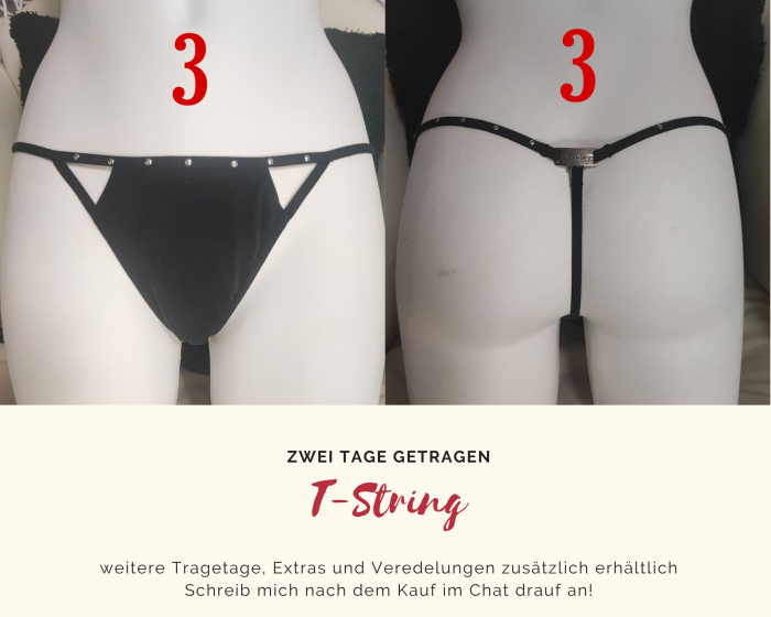 T-String (#3)