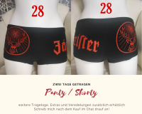 Panty / Shorty (#28)