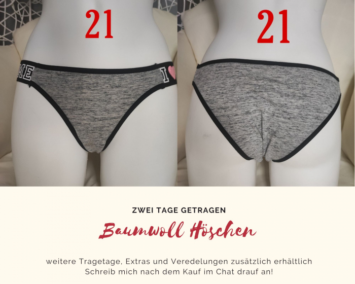 Baumwoll Höschen (#21)
