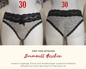 Baumwoll Höschen (#30)