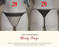 String Tanga (#29)